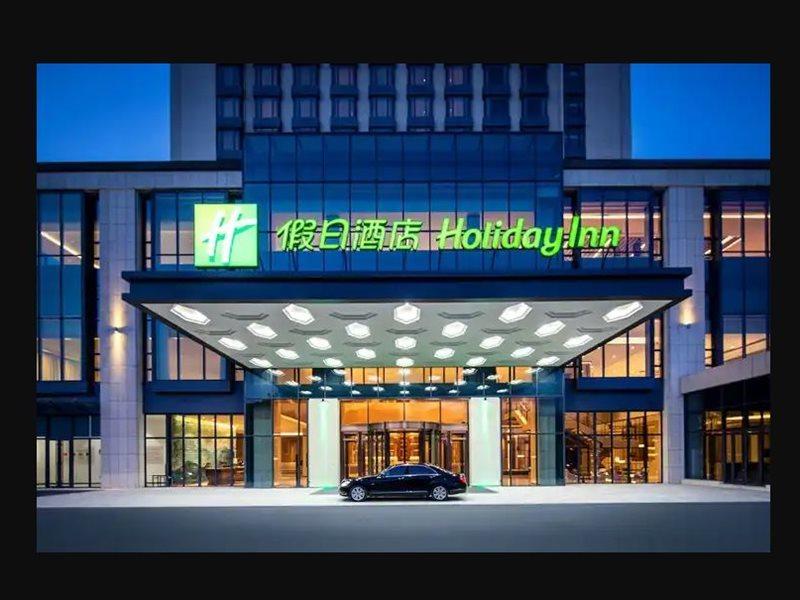 Holiday Inn Chengde Park View By Ihg Exterior foto