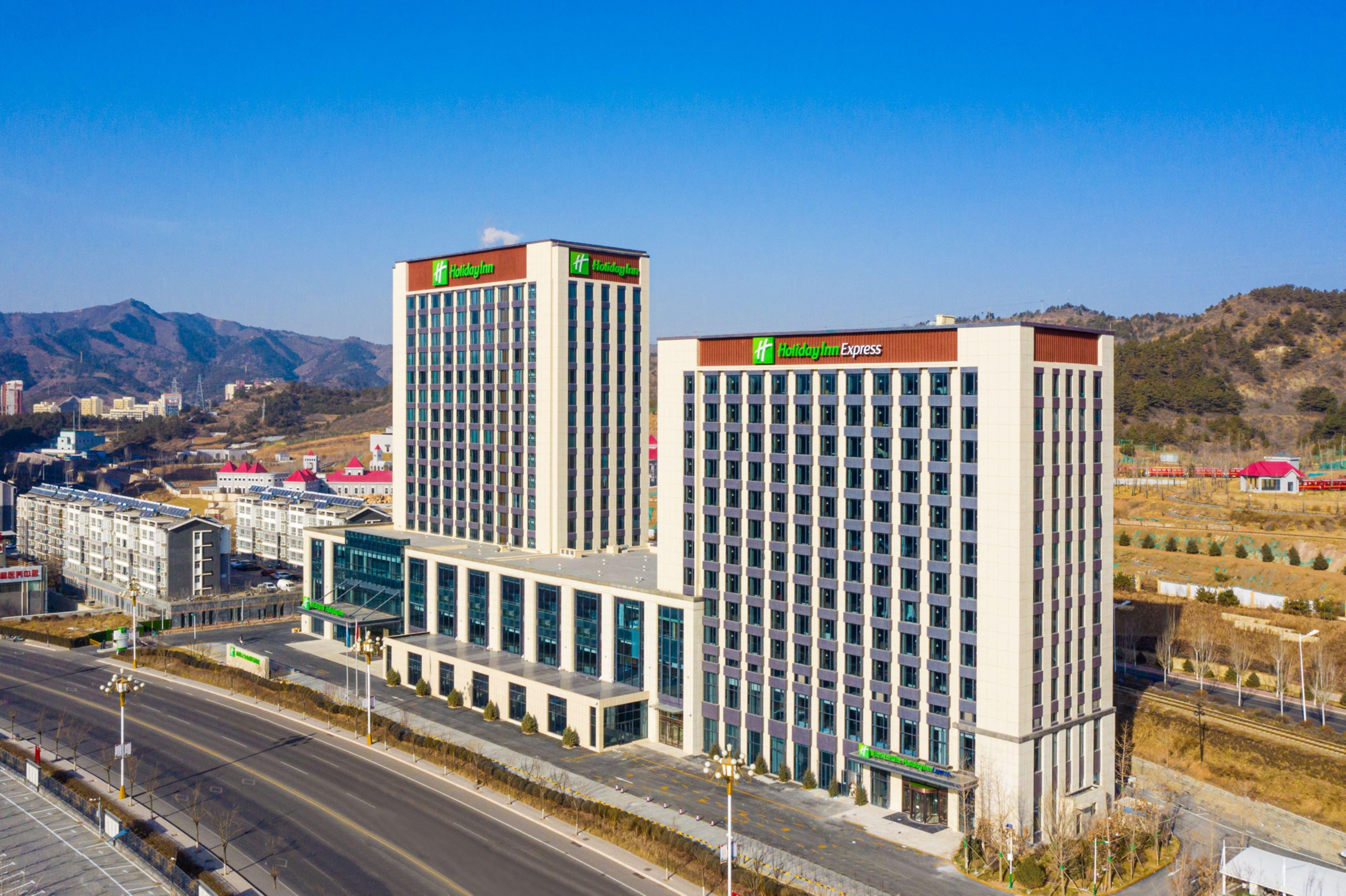 Holiday Inn Chengde Park View By Ihg Exterior foto